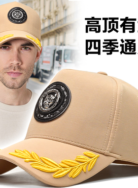 高端品牌帽子男款2026新款