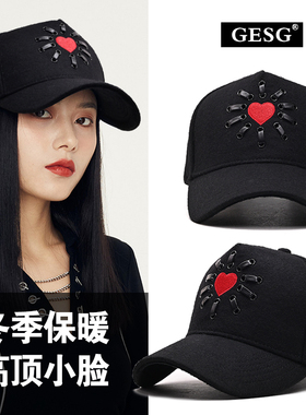 新年送礼帽子女红色爱心棒球帽