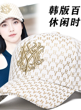 棒球帽女韩版潮牌经典街头潮人