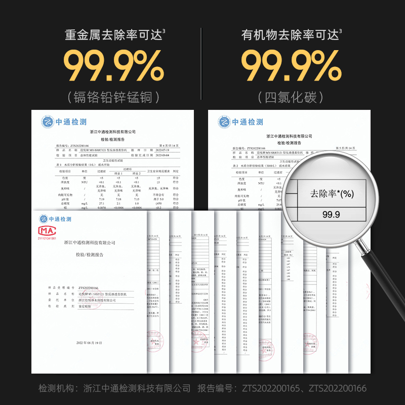 BORAVIT勃朗台式净饮机直饮机可接水管即热饮水机RO净水器一体机 - 图1