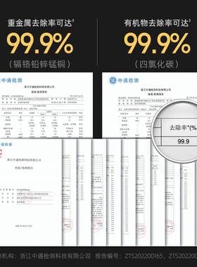 BORAVIT可接水管RO渗透净饮机