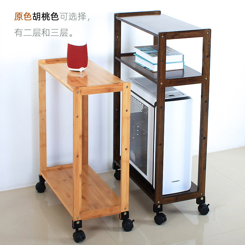Nanzhushan computer main rack bracket chassis rack storage