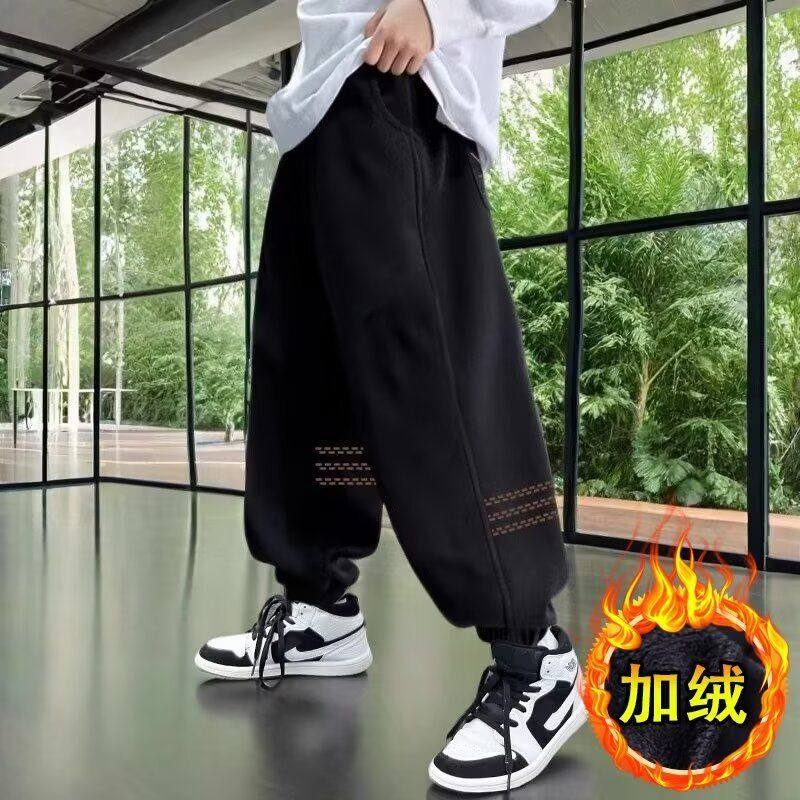 男童加绒裤子春秋款新款儿童炸街长裤男孩卫裤运动休闲秋冬季,淘宝优惠券,粉丝福利购,淘宝优惠卷