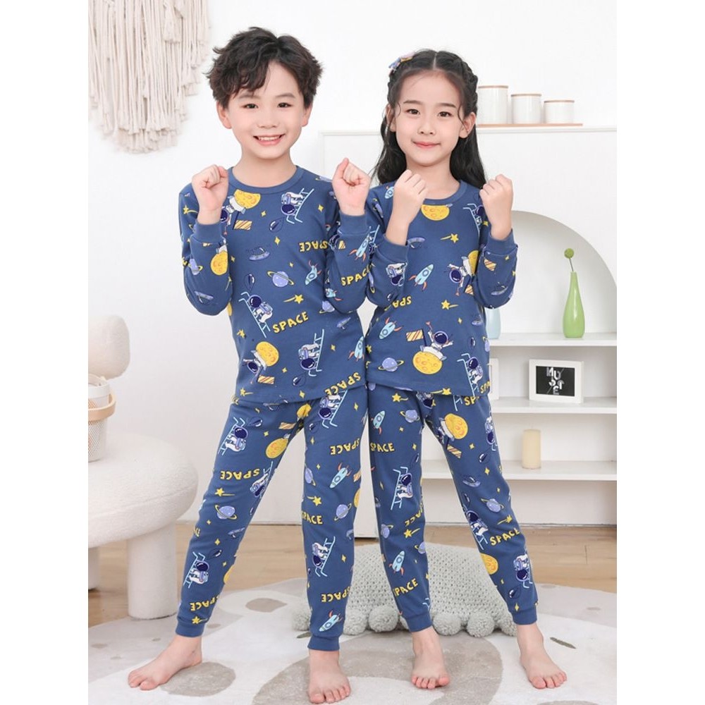 儿童秋衣秋裤纯棉男童打底棉毛衫中小童衬衣线裤女童保暖内衣套装,淘宝优惠券,粉丝福利购,淘宝优惠卷