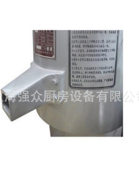恒联磨浆机磨米浆磨豆机DM120-150-200-300多功能磨浆打浆磨粉机
