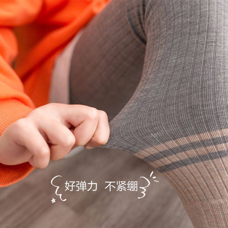 女童打底裤春秋薄款外穿洋气儿童裤子新款韩版纯色中大童长裤,淘宝优惠券,粉丝福利购,淘宝优惠卷