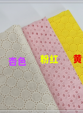 娃衣裙子服装汉服手工洛丽塔面料