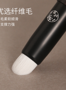 逆龄圆头唇刷口红刷送盖