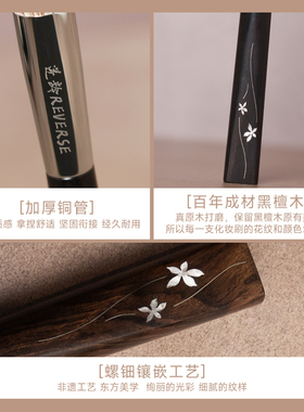逆龄X豆豆联名化妆刷檀木套刷柔软便捷美妆刷赠化妆包