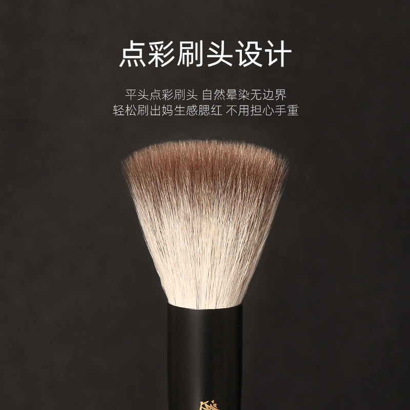 逆龄檀木T23S23平头点彩刷腮红刷柔软初学者化妆刷手工超软美妆刷,淘宝优惠券,粉丝福利购,淘宝优惠卷
