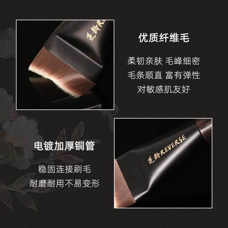 逆龄檀木T69弯刀粉底刷S69粉底刷抛光持妆不易吃粉早八通勤化妆刷,淘宝优惠券,粉丝福利购,淘宝优惠卷
