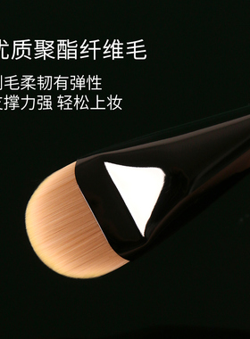 M91扁圆粉底刷不易吃粉