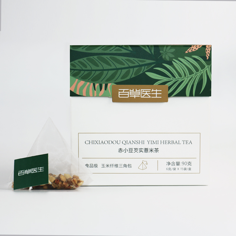 百草医生 赤小豆芡实薏米茶90g红豆薏米去湿气养生茶