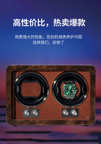 蓄能摇表器自动机械手表家用转表器 自摆器上弦器上链器 收纳表盒 - 图3