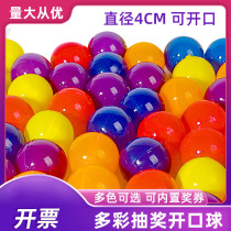 Lottery ball can open color ping-pong opening ball opening lottery draw ball prop matching draw box open cover ball children student store event touch award can be reused without word hollow ball 4cm large