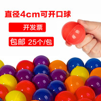 Lucky draw ball with opening ball diameter 4cm red blue yellow orange can open the ball catch Draw Lottery Jackpot Open Cover Hollow Groping Lottery Jackpot Colorful Lucky jackpot Prop Table Tennis Draw special ball