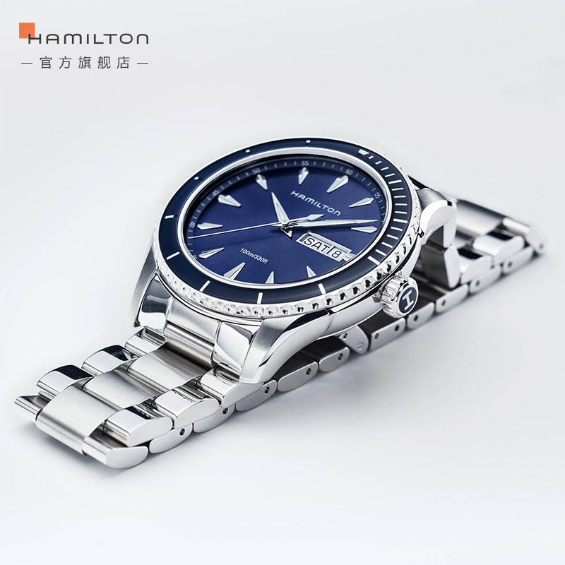 Hamilton汉米尔顿官方正品瑞士手表爵士系列 海洋双历石英男表