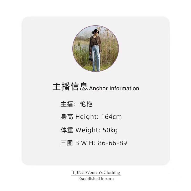 T井姐妹【远山芙蓉】新中式花色显瘦气质连衣裙LYQ2405-ZT020