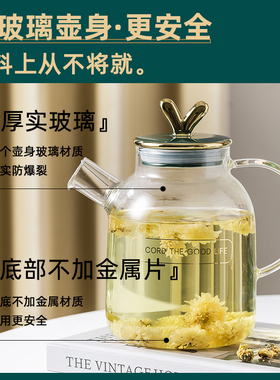 乔迁新居轻奢风闺蜜高颜值