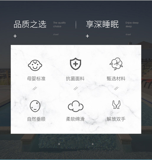 Long Staple Cotton Antibacterial Breathable Pillowcase