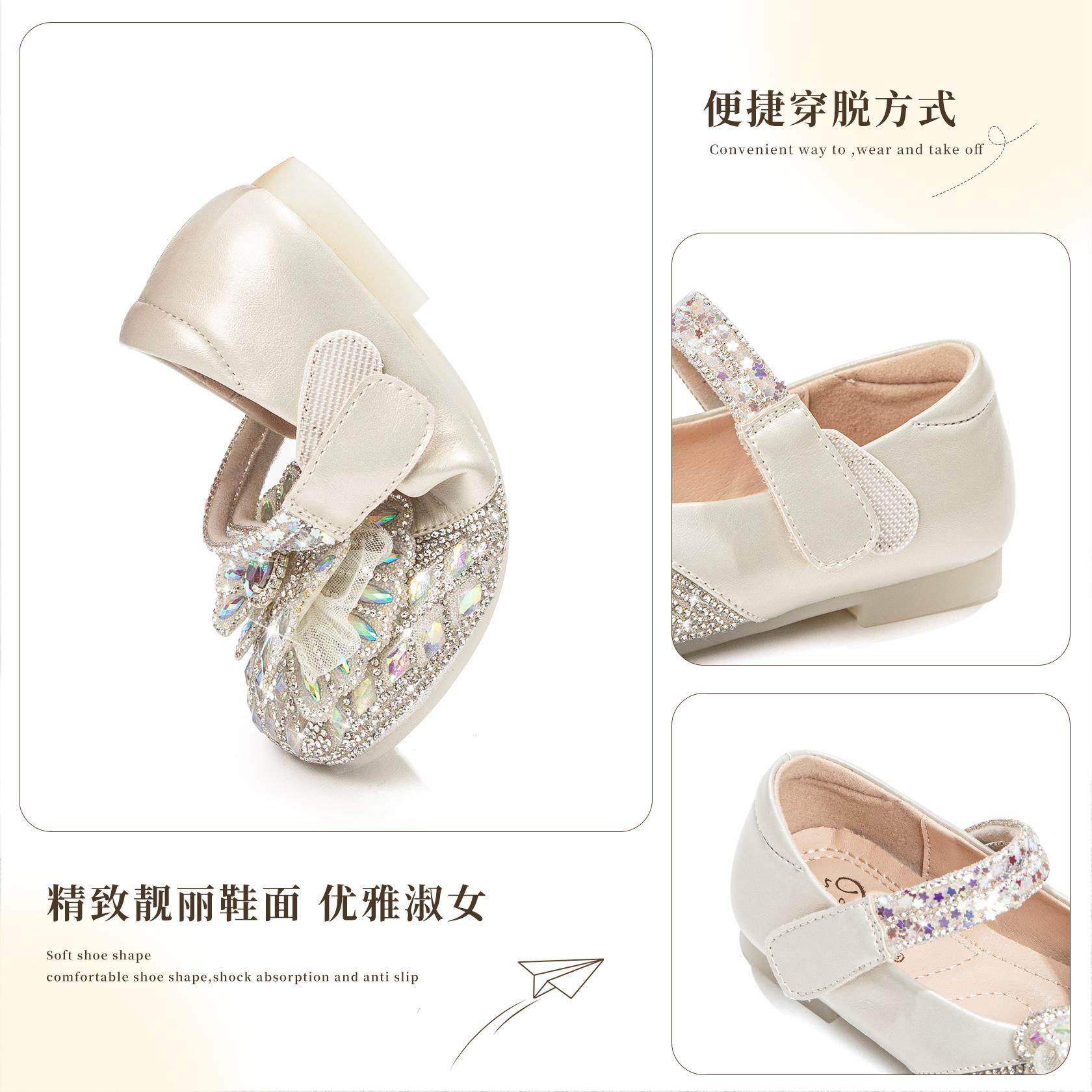 女童公主鞋2025春秋款新款女宝宝儿童鞋子水晶鞋软底皮鞋演出单鞋,淘宝优惠券,粉丝福利购,淘宝优惠卷