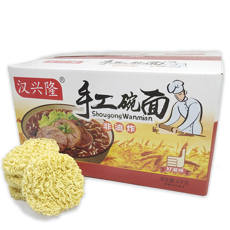 手工面条一箱面散装整箱装火锅面炒面专用面方便面面饼8斤非油炸-图2