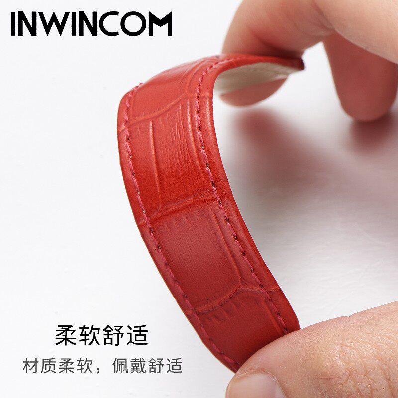 适配casio 4029凸口真皮系列手表带 inwincom配件