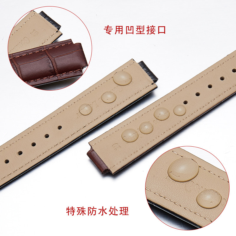 真皮适配美度都瑞m2130 m1130表带 inwincom配件