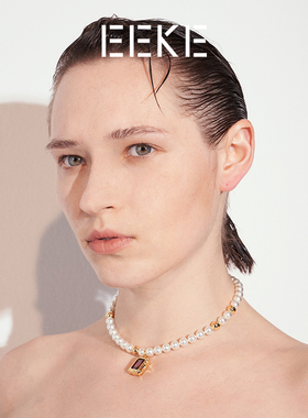 方形宝石小众设计高级感吊坠项链