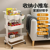 Kitchen bathroom toy storage rack mobile storage rack
