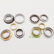 Far-reaching electric car 009007 A7 K7 electric bottle car takeaway car dragon head direction pressure bearing wave disc steel bowl