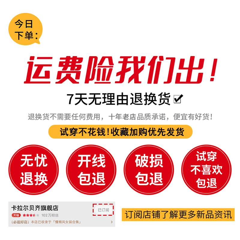 法式初恋甜美碎花吊带连衣裙子女夏季小个子海边度假公主蓬蓬长裙 - 图2