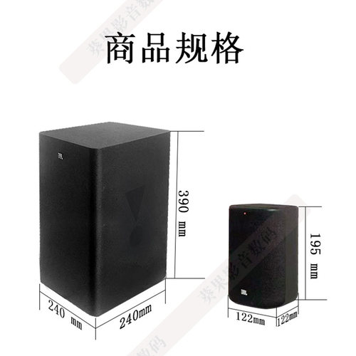 JBL CINEMA715 家庭影院音箱套装5.1.2杜比全景声电视机蓝牙音响 - 图0