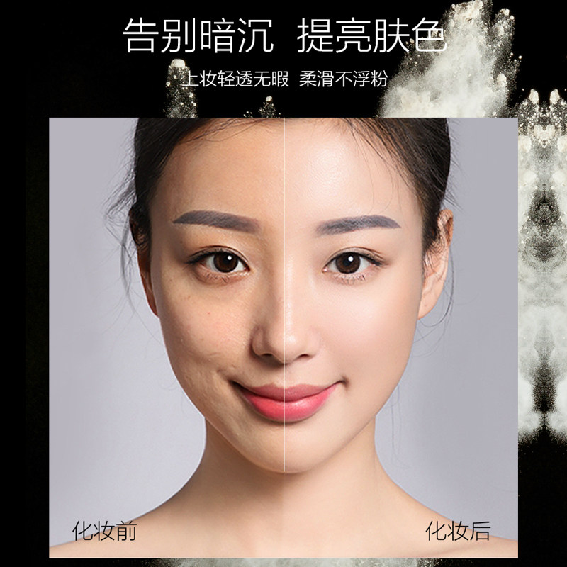 qianle纤乐轻透丝滑蜜粉饼防水散粉 纤乐粉饼