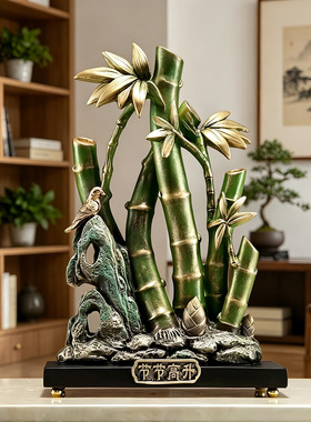 节节高升招财富贵竹摆件
