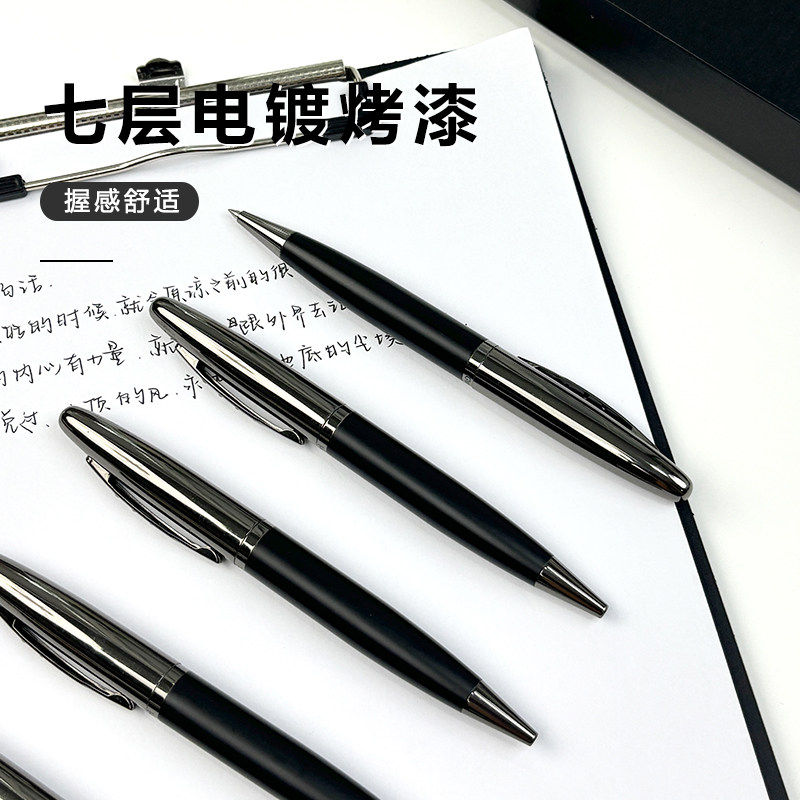 Guoyi metal rotary pen can be customized with engraving
