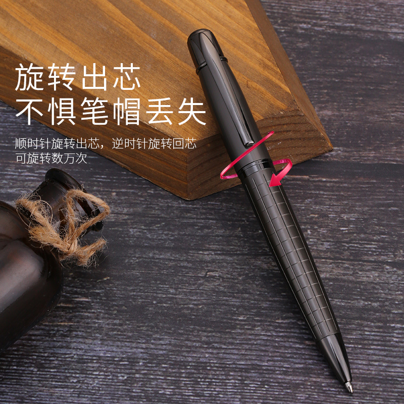 果亦签字笔高档圆珠笔商务中性笔办公旋转式金属笔学生刷题可换芯练字笔定制刻字企业logo生日礼物,淘宝优惠券,粉丝福利购,淘宝优惠卷