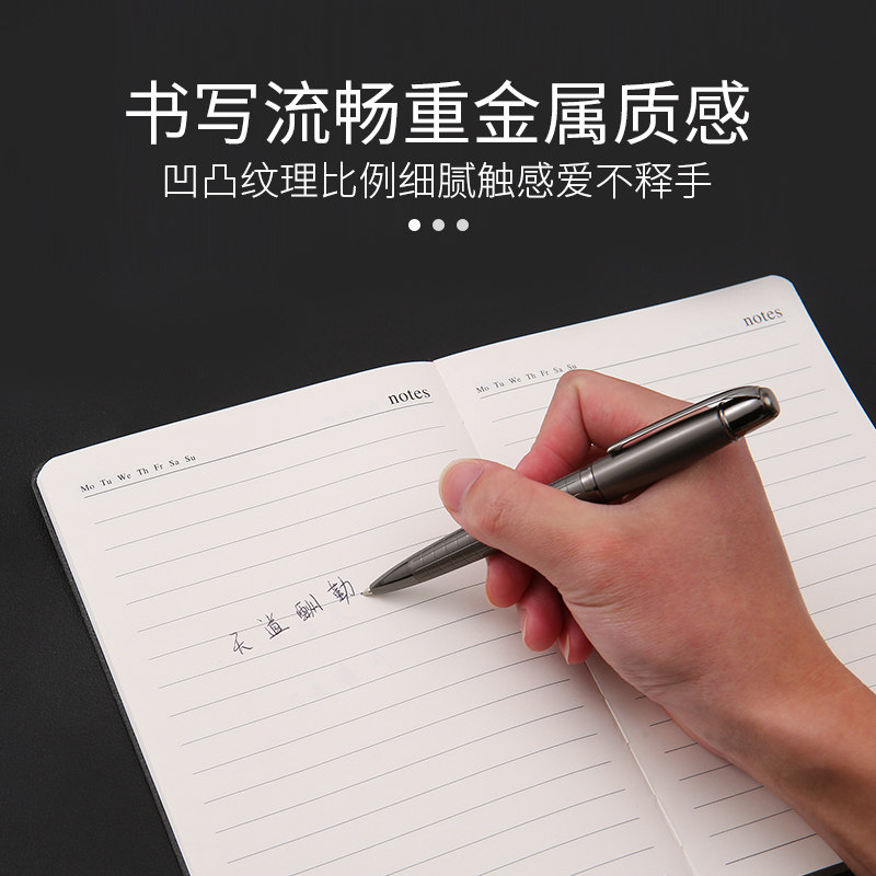 果亦签字笔高档圆珠笔商务中性笔办公旋转式金属笔学生刷题可换芯练字笔定制刻字企业logo生日礼物,淘宝优惠券,粉丝福利购,淘宝优惠卷