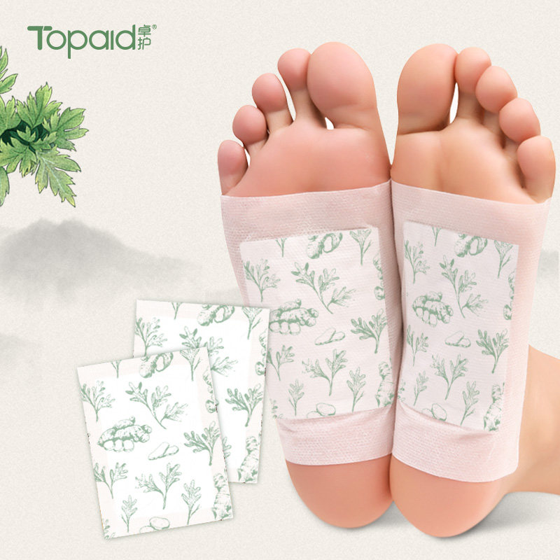 卓护一盒30贴艾草脚贴除湿气艾足贴 卓护艾灸/艾草/艾条/艾制品