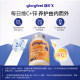 Bayer gloryfeel sustained release vitamin C plus zinc 365 capsules