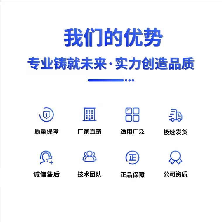 LTM4644EY#PBF LTM4644IY LTM4644Y BGA77 DC/DC电源模块全新现货 - 图3