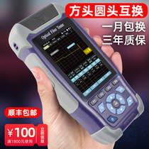 ottr fiber tester odtr optical cable detector ottr fiber breaking point barrier finder light time domain reflectometer broadband remediation theorizer with light measuring length