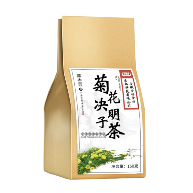  药都拾遗滋补养生代用/花草茶