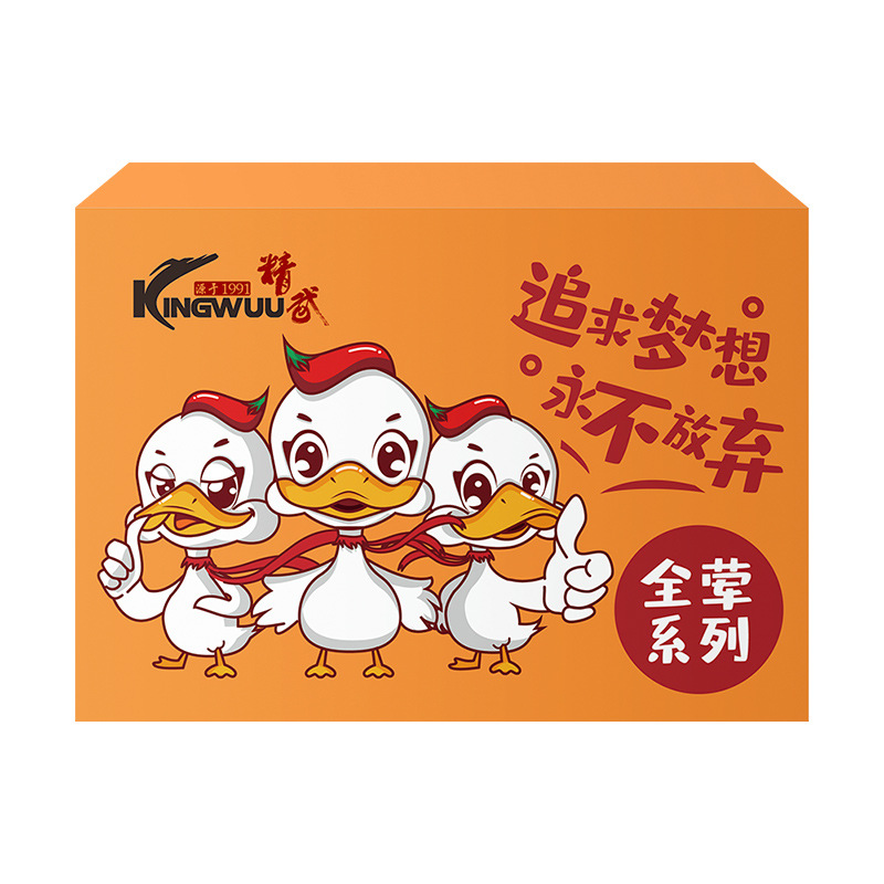 全荤网红零食年货大礼包 518g 武汉特产精武鸭脖锁舌掌翅肫 精武 全荤网红零食年货大礼包 518g 武汉特产精武鸭脖锁舌掌翅肫 精武