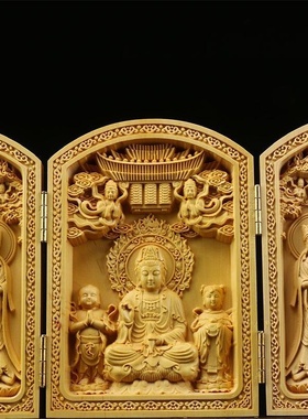 黄杨木雕刻西方三圣随身佛像观音菩萨车摆件家居三开盒送礼饰品