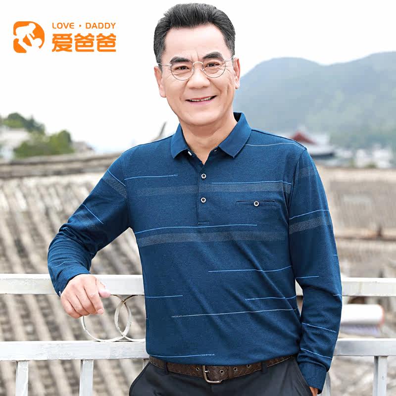 爱爸爸翻领中年男装40-50岁t恤 爱爸爸T恤