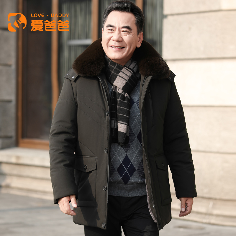 爱爸爸加厚中年男士中长款保暖棉衣 爱爸爸棉衣