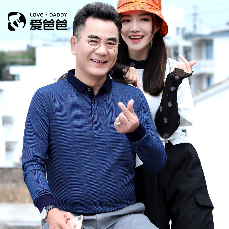 爱爸爸春秋季新款中老年人打底衫 爱爸爸T恤
