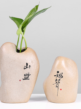 粗陶花瓶禅意古朴水培器皿小花盆
