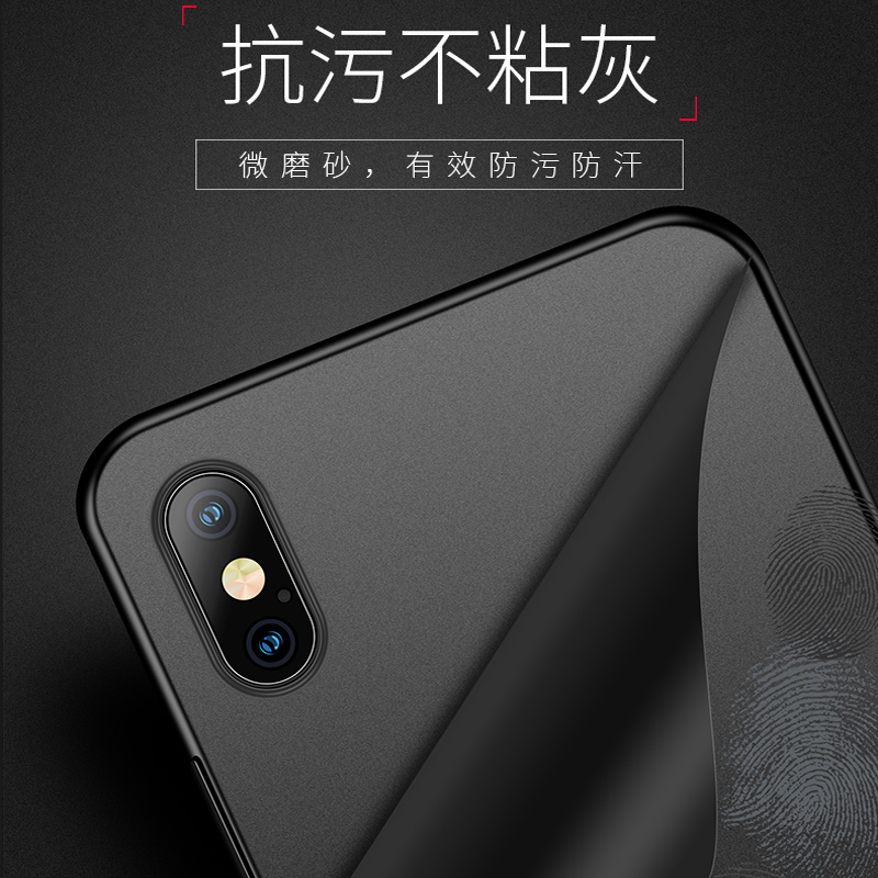 适用iPhone XsMax手机壳苹果x超薄套XR磨砂男全包保护xs软硬壳防摔x潮牌硅胶xmax散热透明薄女新款网红外壳轻 - 图1